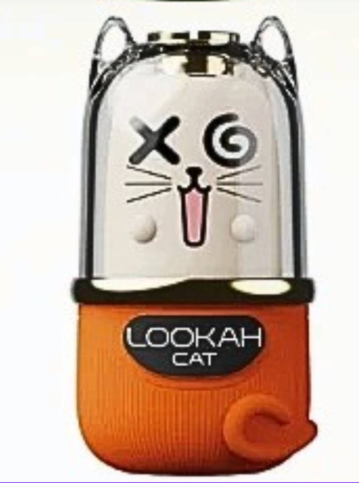 LOOKAH - 510 CAT - CART BATTERY 800Mah